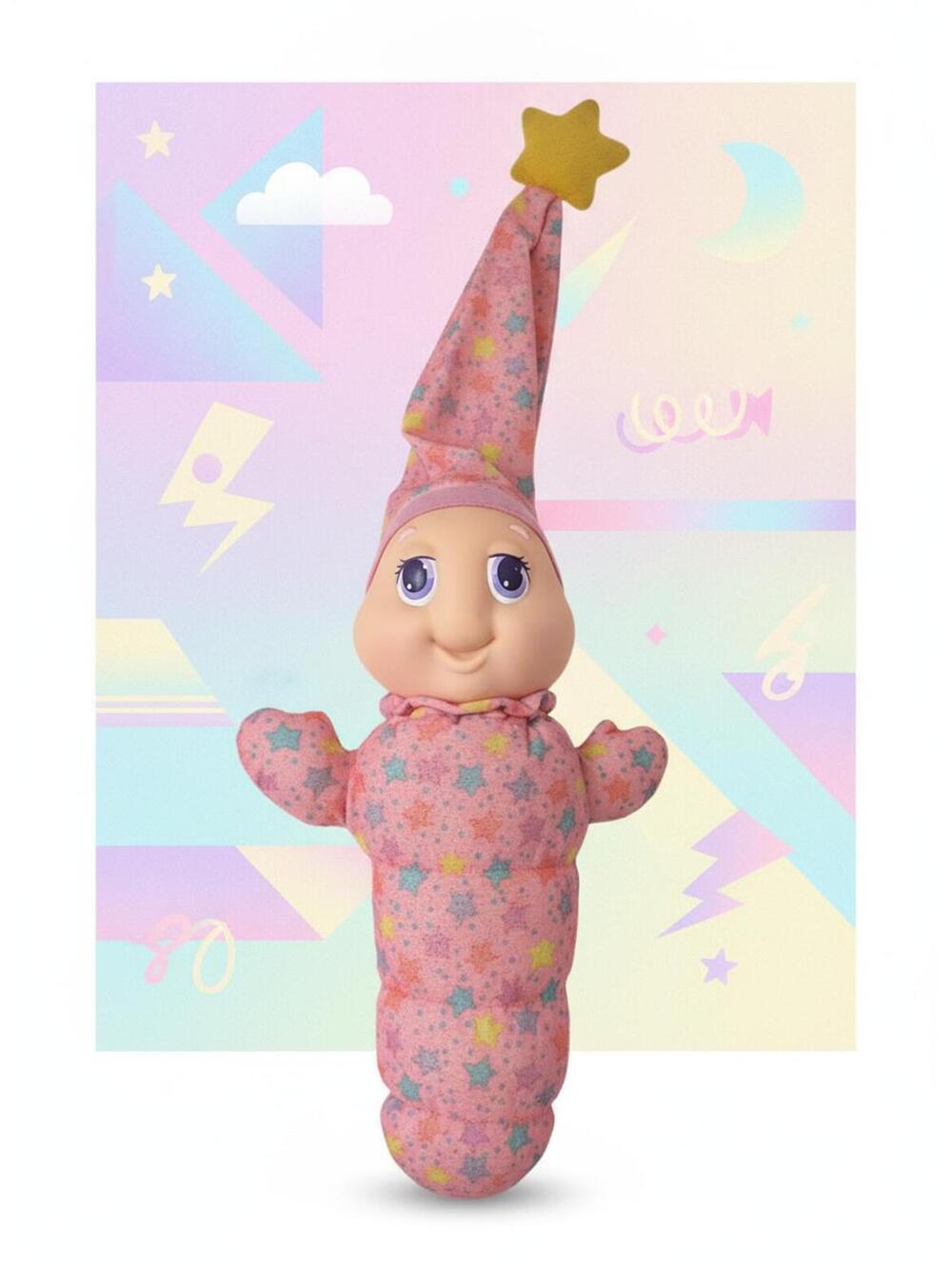 Vintage Hasbro Playskool GLOWORM Pink Yellow Stars Note Zipper is Stuck Vtg 80's